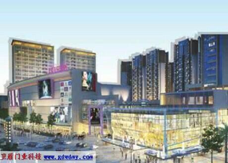 花樣年華地産桂林花生塘綜合體