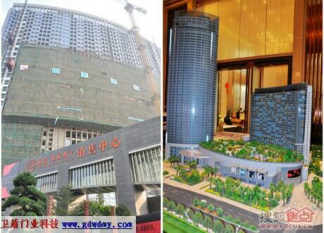 彙景地産東莞希爾頓酒店