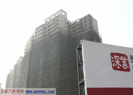 深業地産深圳深業花園