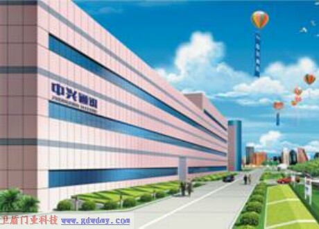 中興通訊河源基地