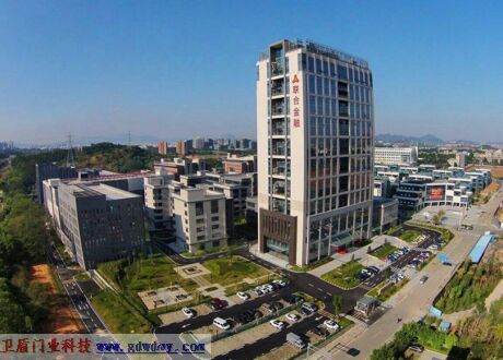 松山湖聯合金融中心