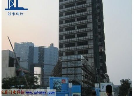 松山湖遠東騰輝