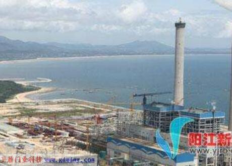 陽江核電廠