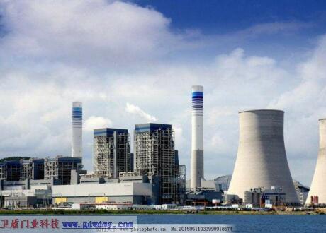 貴州六盤水宇西電廠