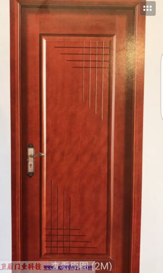 木質隔熱防火門MZ-8001