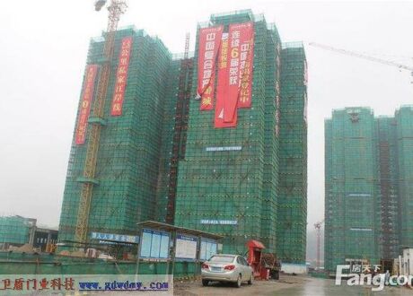 奧園地産韶關印象奧園