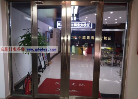 衛盾門業科技推出特色服務