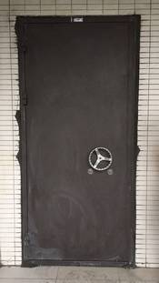 防火防爆門 FHFB-005