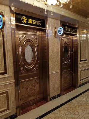 KTV隔音防火門KM-8075