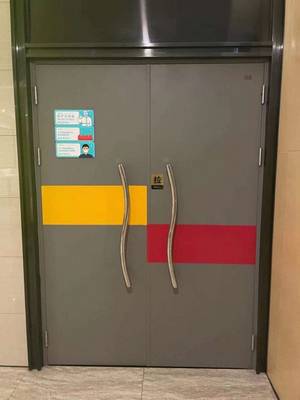 鋼質隔音防火門